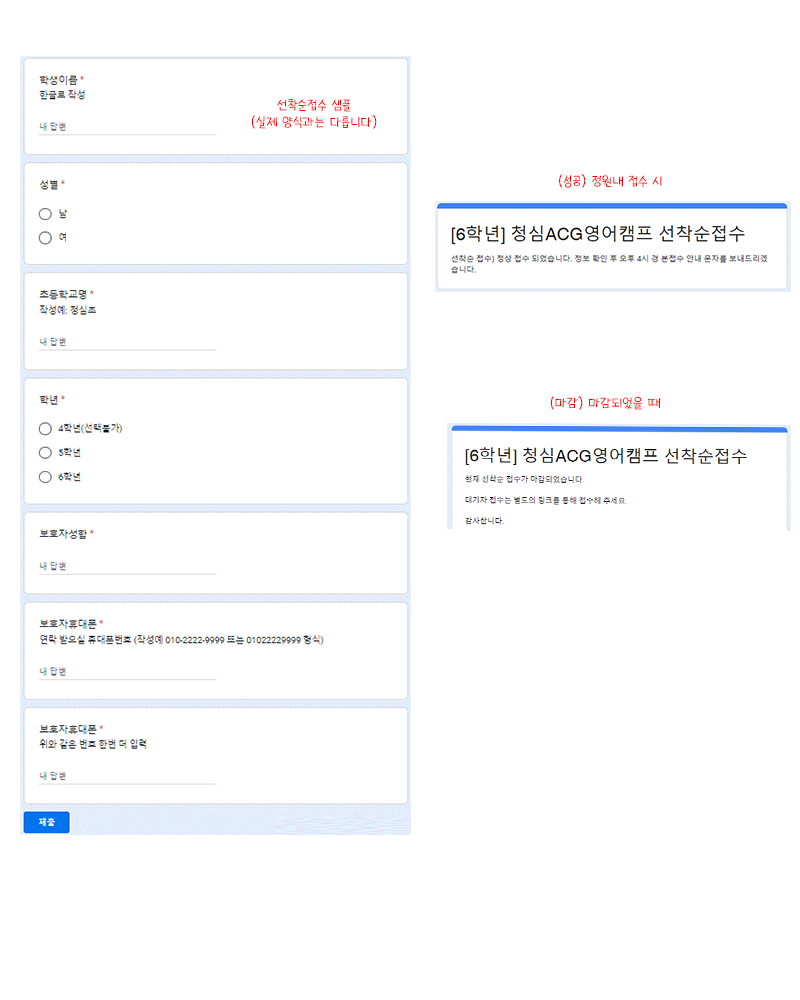 제목-없음-1.png