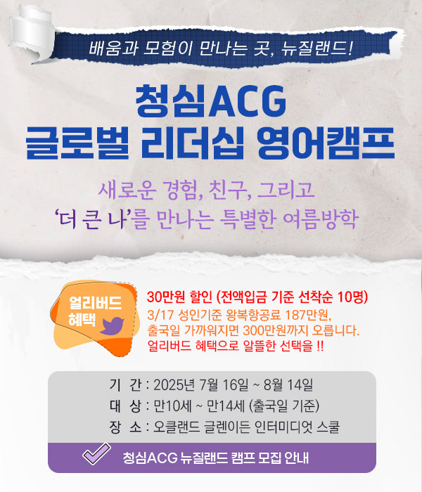 KakaoTalk_20250325_103022987.jpg